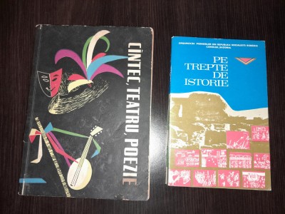 CARTE PIONIERI, ORGANIZATIA PIONIERILOR, CANTEC, TEATRU, POEZIE- LOT 2 CARTI VECHI foto