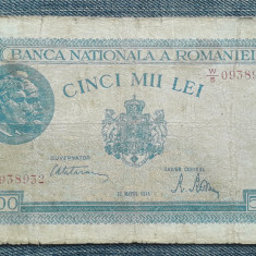 5000 lei 20 martie 1945 Romania / 5.000 filigran vertical seria 0938932