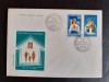 1982 - Diverse FDC-uri, Nestampilat