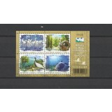 CIPRU 2021 FAUNA ANIMALE PROTEJATE PASARI TESTOASE MUFLONI