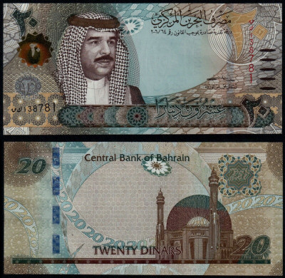 BAHRAIN █ bancnota █ 20 Dinars █ L. 2006 (2023) █ P-34 (2) █ UNC █ necirculata foto