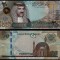 BAHRAIN █ bancnota █ 20 Dinars █ L. 2006 (2023) █ P-34 (2) █ UNC █ necirculata
