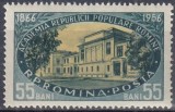 1956 - Academia Romana, neuzata