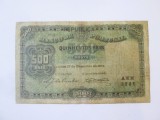 Cumpara ieftin Rară! Portugalia 500 Reis 1904,bancnota din imagini la cel mai mic preț