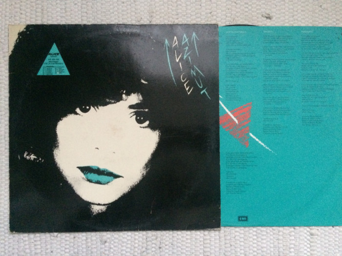 alice azimut 1982 album disc vinyl lp muzica pop rock EMI Electrola germany VG+