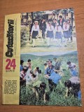 revista pentru copii - cutezatorii - 13 iunie 1985 - crosul pionierilor buzau