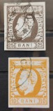 Romania 1871/72 - Lot Carol l cu Barba,Lp.31,33