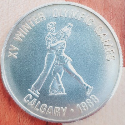 832 Afghanistan 500 Afghanis 1986 1988 Winter Olympics, Calgary km 1004 argint foto