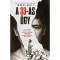 A 33-as &uuml;gy - Farkas Anett