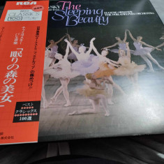 Vinil "Japan Press" Ormandy ‎–Tchaikovsky - Suite From The Sleeping Beauty (VG+)