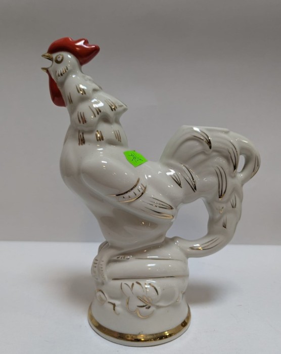 Cocos - Decantor/Vaza decorativa portelan URSS