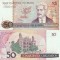 1987, 50 cruzados (P-210b) - Brazilia - stare UNC