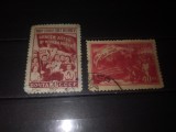 TIMBRE URSS 1950, Nestampilat
