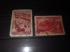 TIMBRE URSS 1950