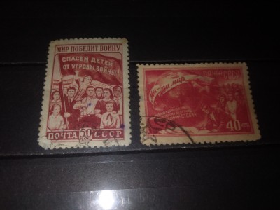 TIMBRE URSS 1950 foto