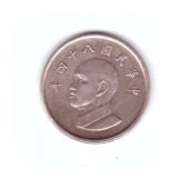 Moneda Taiwan 1 new dollar/dolar 1995, stare buna, curata