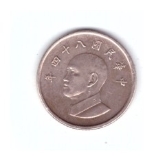 Moneda Taiwan 1 new dollar/dolar 1995, stare buna, curata