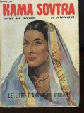 Kama soutra. le livre d amour de l orient - Vatsyayana