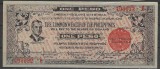 !!! FILIPINE , GUERILLA - NEGROS OCCIDENTAL 1 PESO 1942 - P S646 - UNC /CEA DIN IMAGINE