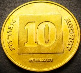 Moneda EXOTICA 10 AGOROT - ISRAEL, anul 2005 * cod 3818 = UNC