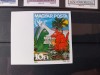Ungaria.1990 - Anul internațional al alfabetizării , MNH Nedantelat - Mi 4116 B, Nestampilat