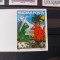 Ungaria.1990 - Anul internațional al alfabetizării , MNH Nedantelat - Mi 4116 B