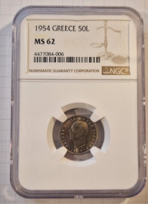 Grecia, Greece, 50 Lepta 1954, KM#80, Gradata, NGC, MS62 foto