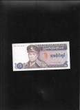 Burma(Myanmar) 35 kyats 1986 seria2834699