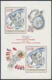 Cehoslovacia 1981 - Gagarin, cosmonautica, bloc neuzat