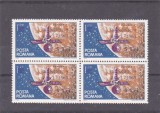 ROMANIA 1965 LP 603 RANGER 9 SUPRATIPAR BLOC DE 4 TIMBRE MNH