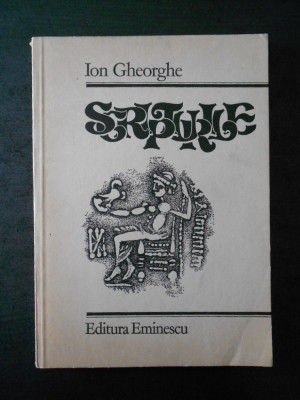 ION GHEORGHE - SCRIPTURILE (1983) foto