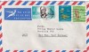 FILATELIE TEMATICA - PLIC AFRICA DE SUD TEMATICA FLORA FLORI AIRMAIL, Stampilat