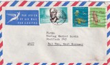 FILATELIE TEMATICA - PLIC AFRICA DE SUD TEMATICA FLORA FLORI AIRMAIL, Stampilat