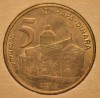 5 dinari Serbia (2021), Europa