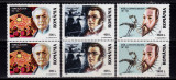 ✅RO 1997 LP 1428 &quot;Personalitati ale stiintei si culturii univ.&quot;, pereche V , MNH, Organizatii internationale, Nestampilat