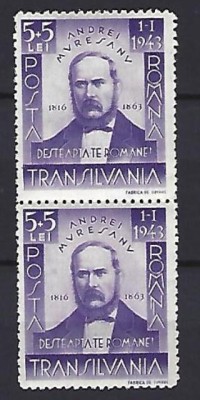 Romania 1942 - Lp 149 - Andrei Muresanu - pereche - MNH*** foto