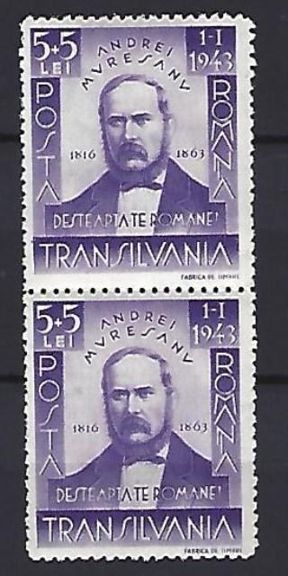 Romania 1942 - Lp 149 - Andrei Muresanu - pereche - MNH***