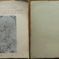 V. G. Paleolog , Studiul critic al operei dela Sf. Gheorghe Nou ,1940 , autograf