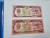 Bancnote afghanistan 100 af 1979