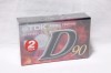 2x Casete Audio TDK D90, Sigilate - Set Casete Audio Noi