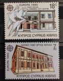 BC416, Cipru Kibris 1990, serie oficii postale, europa cept