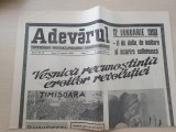 Adevarul 12 ianuarie 1990-vesnica recunostinta eroilor revolutiei