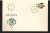 CPIB17039 INTREG POSTAL - LIECHTENSTEIN, EFTA, ERSTTAGSBRIEF, 1967, PRIMA ZI