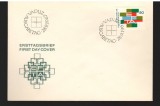 CPIB17039 INTREG POSTAL - LIECHTENSTEIN, EFTA, ERSTTAGSBRIEF, 1967, PRIMA ZI, Necirculata, Printata