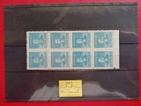 1949 - CHINA - MNH ( FARA GUMA ), Nestampilat