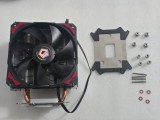 Cooler CPU ID-COOLING SE-204K 120mm PWM 4 16.2 si 29.2 dBA 3 Heatpipes Intel