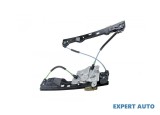 Macara geam electric Opel Insignia A (2008->)[G09] #1