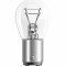 Bec 12V 21/5W BAY15D Cod Produs: MX_NEW BU2416B12