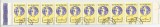 Romania, LP 537/1962, A II-a ed. a C.M. Feminine de handbal in 7, straif, obl.