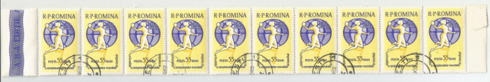 Romania, LP 537/1962, A II-a ed. a C.M. Feminine de handbal in 7, straif, obl.